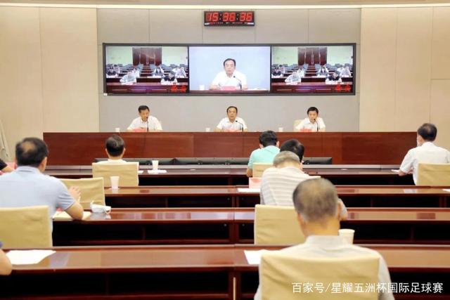 龙8唯一官网体育内容展示图